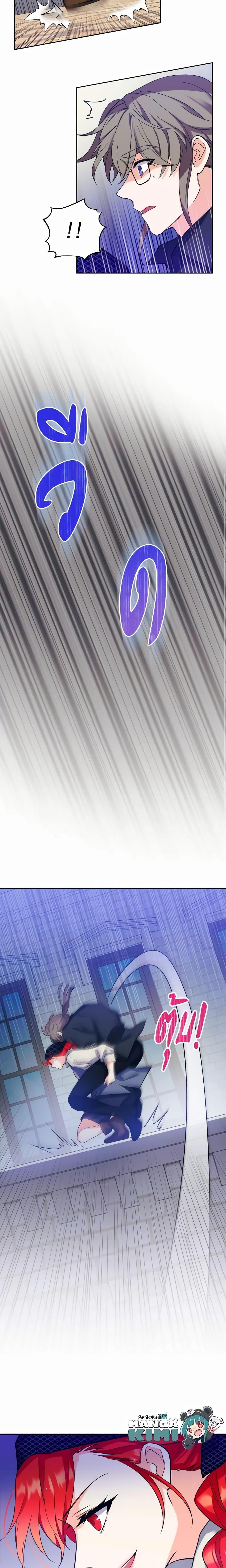 Manga-lc-com อ่านมังงะ อ่านการ์ตูน ออนไลน์ ฟรี Queen, You Mustn’t! ตอนที่ 1 2 3 4 5 6 7 8 9 10 11 12 13 14 ฟรี ไม่มีโฆษณา Manga-lc - อ่าน มังงะ อ่าน การ์ตูน ออนไลน์ อ่านมังงะ ฟรี