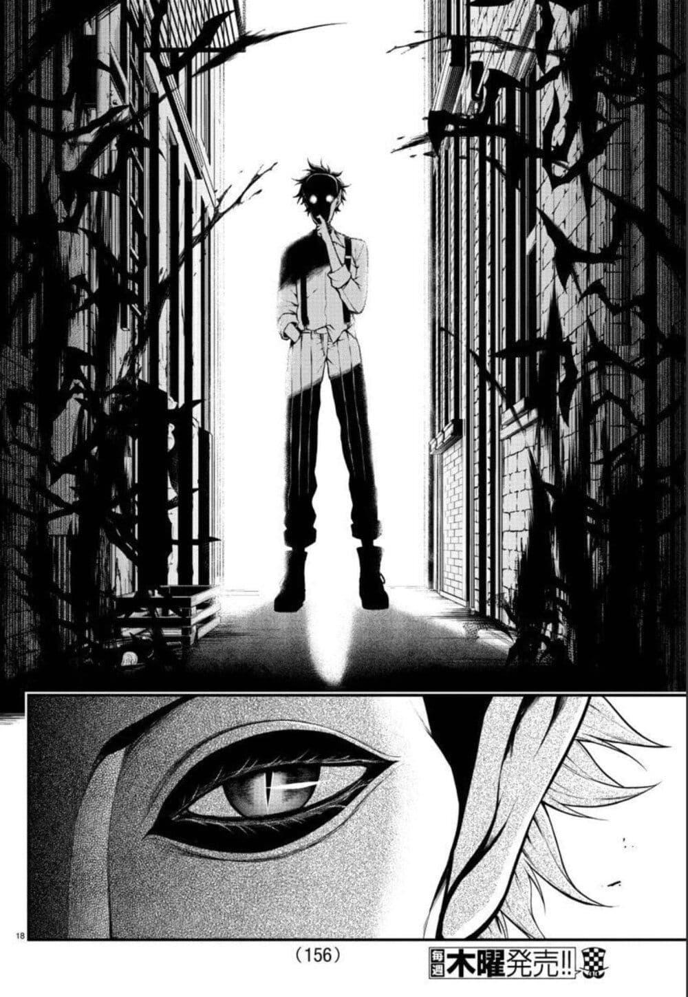 Manga-lc-com อ่านมังงะ อ่านการ์ตูน ออนไลน์ ฟรี Gran Familia ตอนที่ 1 2 3 4 5 6 7 8 9 10 11 12 13 14 ฟรี ไม่มีโฆษณา Manga-lc - อ่าน มังงะ อ่าน การ์ตูน ออนไลน์ อ่านมังงะ ฟรี