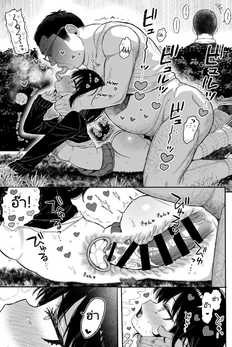 Doujin-Lc- อ่าน โดจิน มังฮวา เกาหลี ญี่ปุ่น จีน แปลไทย เพศสัมพันธุ์ศึกษา [micro page (Kuromotokun)] Sex education series 2 (bonus) ตอนที่ 1 2 3 4 5 6 7 8 9 10 11 12 13 14 ฟรี ไม่มีโฆษณา อ่าน โดจิน Manhwa เกาหลี ญี่ปุ่น จีน เรามีครบ คัดมาให้เน้นๆ โดจิน 18+ รับประกันความฟินโดย  Doujin Lc