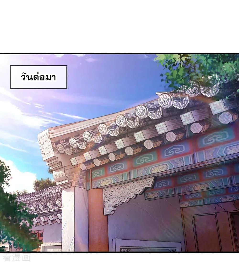 Manga-lc-com อ่านมังงะ อ่านการ์ตูน ออนไลน์ ฟรี Medical Martial Arts ตอนที่ 1 2 3 4 5 6 7 8 9 10 11 12 13 14 ฟรี ไม่มีโฆษณา Manga-lc - อ่าน มังงะ อ่าน การ์ตูน ออนไลน์ อ่านมังงะ ฟรี