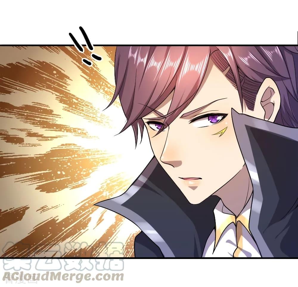 Manga-lc-com อ่านมังงะ อ่านการ์ตูน ออนไลน์ ฟรี Medical Martial Arts ตอนที่ 1 2 3 4 5 6 7 8 9 10 11 12 13 14 ฟรี ไม่มีโฆษณา Manga-lc - อ่าน มังงะ อ่าน การ์ตูน ออนไลน์ อ่านมังงะ ฟรี