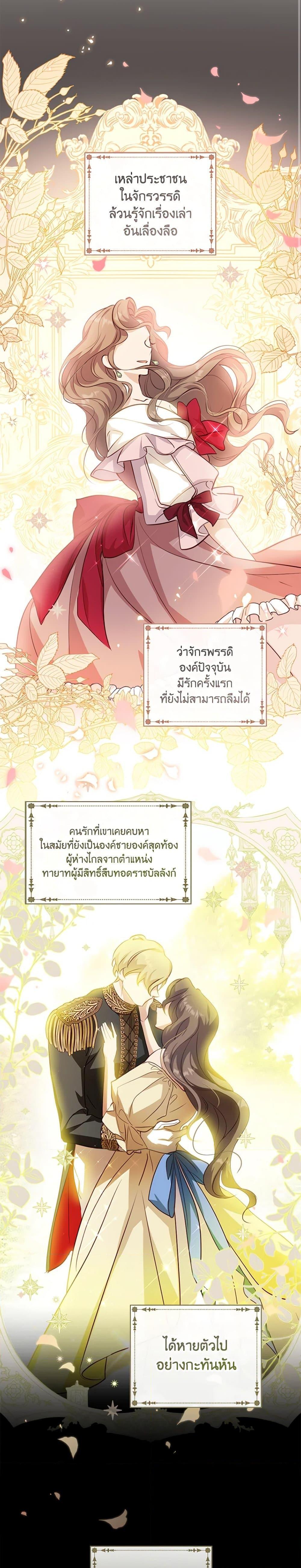 Manga-lc-com อ่านมังงะ อ่านการ์ตูน ออนไลน์ ฟรี The Heroine is a Man! ตอนที่ 1 2 3 4 5 6 7 8 9 10 11 12 13 14 ฟรี ไม่มีโฆษณา Manga-lc - อ่าน มังงะ อ่าน การ์ตูน ออนไลน์ อ่านมังงะ ฟรี