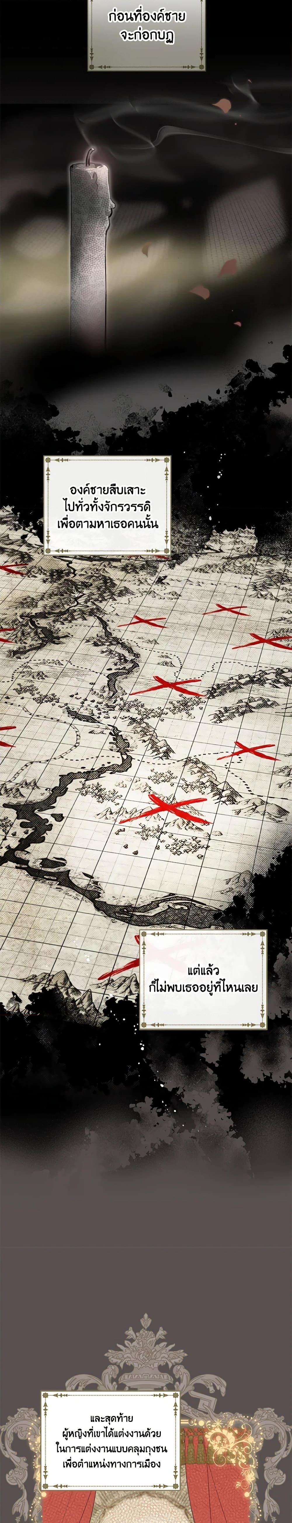 Manga-lc-com อ่านมังงะ อ่านการ์ตูน ออนไลน์ ฟรี The Heroine is a Man! ตอนที่ 1 2 3 4 5 6 7 8 9 10 11 12 13 14 ฟรี ไม่มีโฆษณา Manga-lc - อ่าน มังงะ อ่าน การ์ตูน ออนไลน์ อ่านมังงะ ฟรี