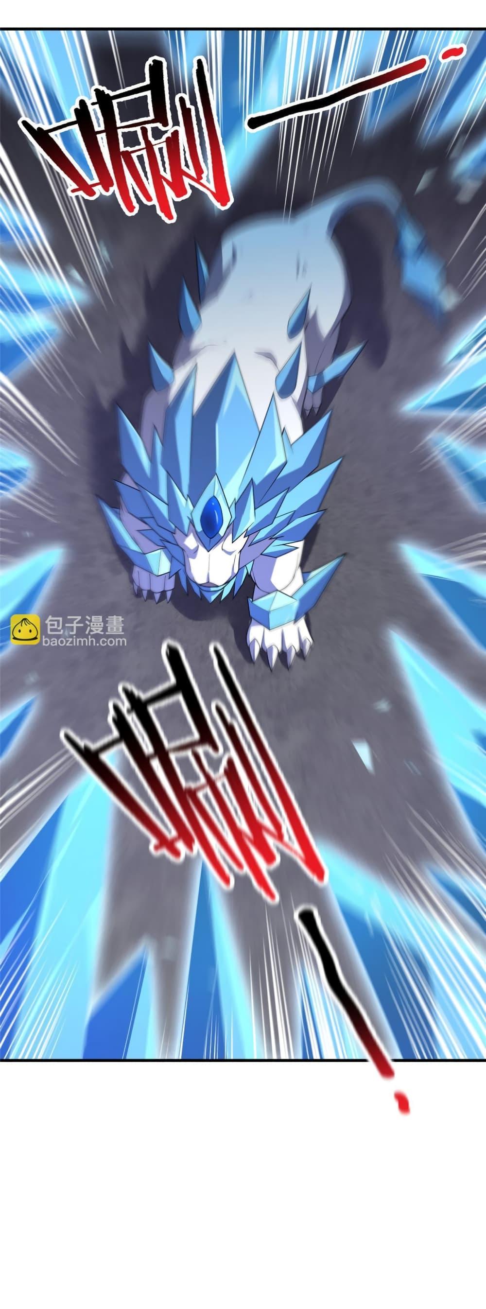 Manga-lc-com อ่านมังงะ อ่านการ์ตูน ออนไลน์ ฟรี Monster Pet Evolution ตอนที่ 1 2 3 4 5 6 7 8 9 10 11 12 13 14 ฟรี ไม่มีโฆษณา Manga-lc - อ่าน มังงะ อ่าน การ์ตูน ออนไลน์ อ่านมังงะ ฟรี