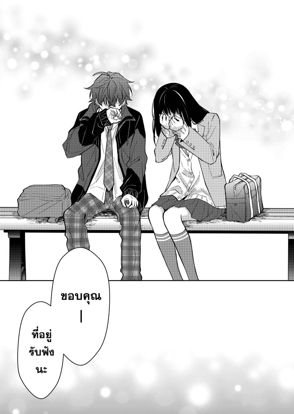 Manga-lc-com อ่านมังงะ อ่านการ์ตูน ออนไลน์ ฟรี Sensitive Boy ตอนที่ 1 2 3 4 5 6 7 8 9 10 11 12 13 14 ฟรี ไม่มีโฆษณา Manga-lc - อ่าน มังงะ อ่าน การ์ตูน ออนไลน์ อ่านมังงะ ฟรี