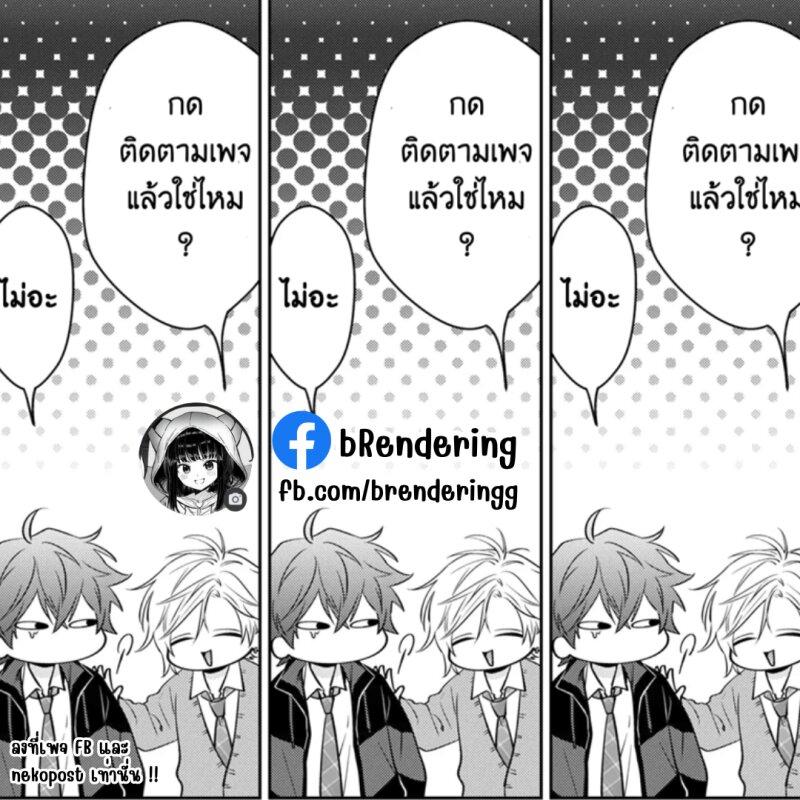 Manga-lc-com อ่านมังงะ อ่านการ์ตูน ออนไลน์ ฟรี Sensitive Boy ตอนที่ 1 2 3 4 5 6 7 8 9 10 11 12 13 14 ฟรี ไม่มีโฆษณา Manga-lc - อ่าน มังงะ อ่าน การ์ตูน ออนไลน์ อ่านมังงะ ฟรี