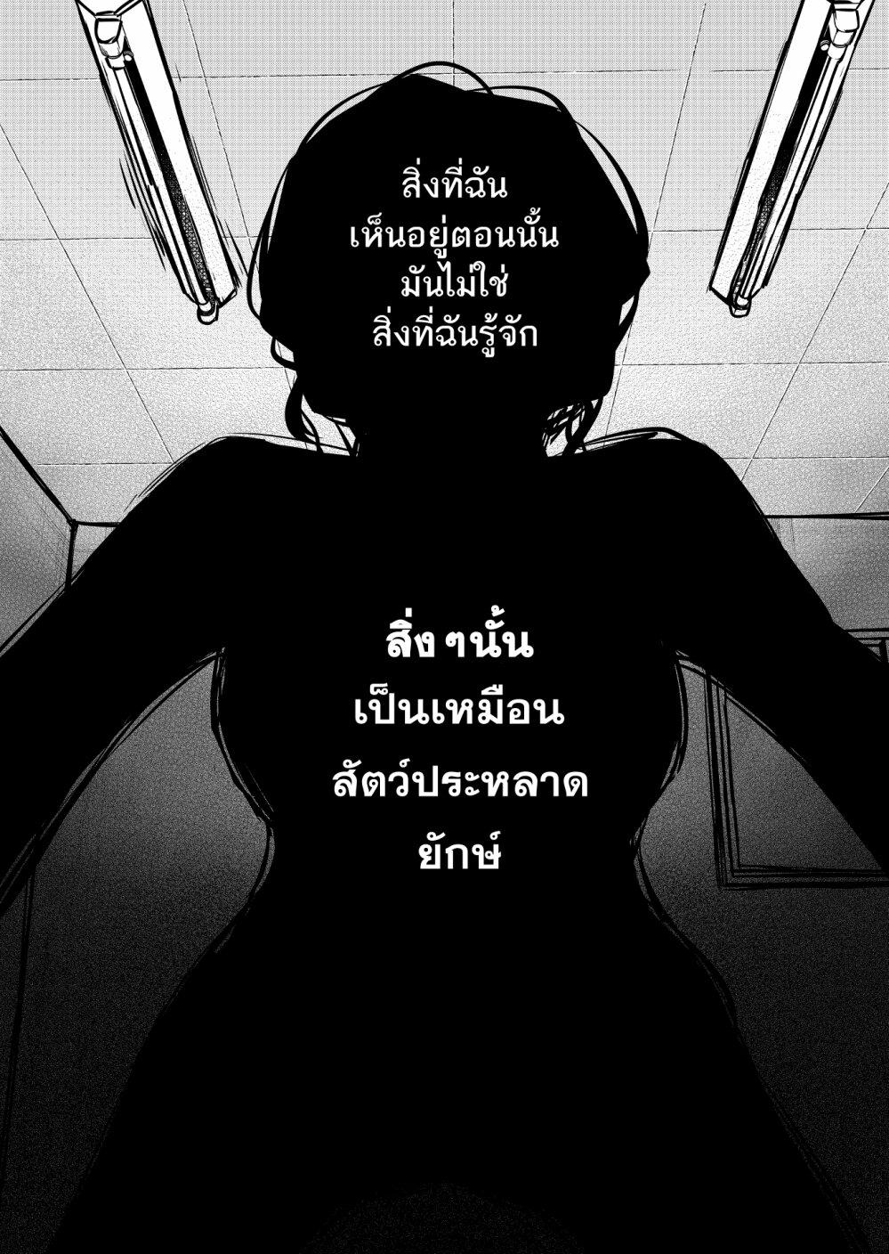 Manga-lc-com อ่านมังงะ อ่านการ์ตูน ออนไลน์ ฟรี Sensitive Boy ตอนที่ 1 2 3 4 5 6 7 8 9 10 11 12 13 14 ฟรี ไม่มีโฆษณา Manga-lc - อ่าน มังงะ อ่าน การ์ตูน ออนไลน์ อ่านมังงะ ฟรี