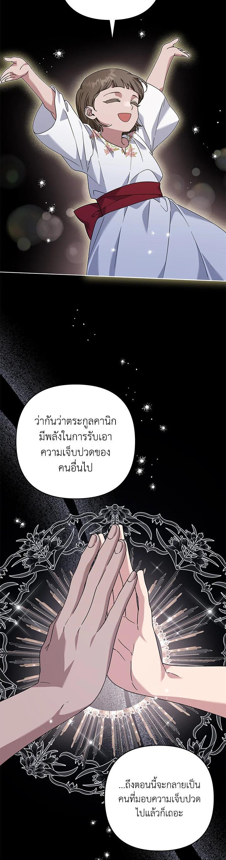 Manga-lc-com อ่านมังงะ อ่านการ์ตูน ออนไลน์ ฟรี What It Means to Be You ตอนที่ 1 2 3 4 5 6 7 8 9 10 11 12 13 14 ฟรี ไม่มีโฆษณา Manga-lc - อ่าน มังงะ อ่าน การ์ตูน ออนไลน์ อ่านมังงะ ฟรี