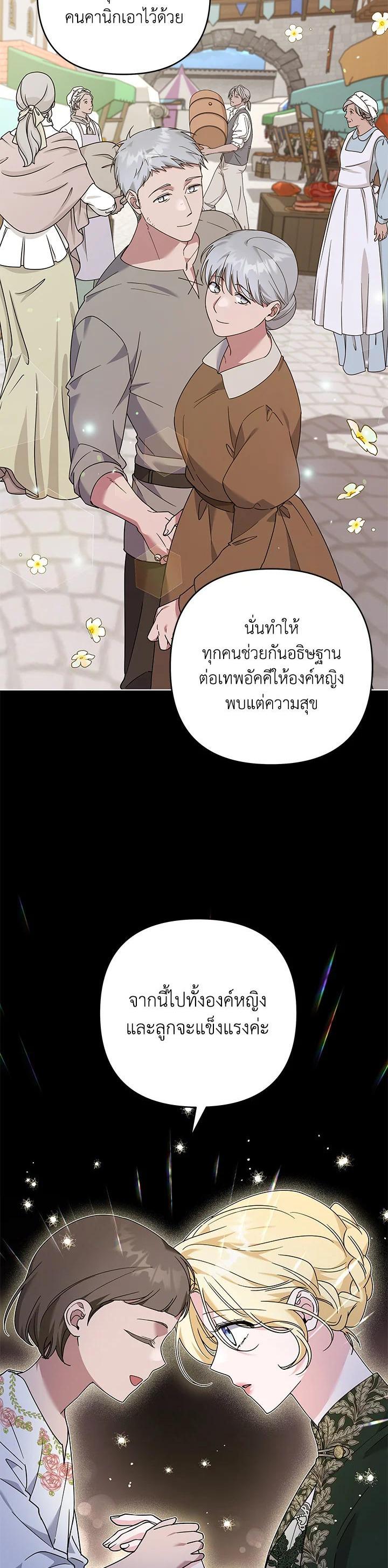 Manga-lc-com อ่านมังงะ อ่านการ์ตูน ออนไลน์ ฟรี What It Means to Be You ตอนที่ 1 2 3 4 5 6 7 8 9 10 11 12 13 14 ฟรี ไม่มีโฆษณา Manga-lc - อ่าน มังงะ อ่าน การ์ตูน ออนไลน์ อ่านมังงะ ฟรี