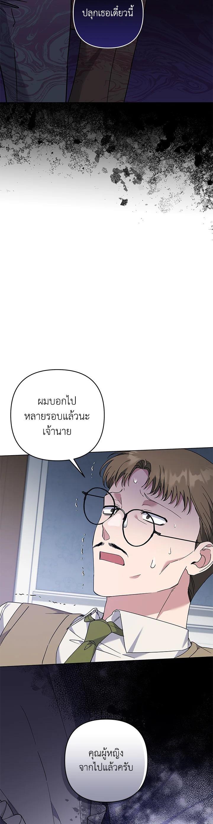 Manga-lc-com อ่านมังงะ อ่านการ์ตูน ออนไลน์ ฟรี What It Means to Be You ตอนที่ 1 2 3 4 5 6 7 8 9 10 11 12 13 14 ฟรี ไม่มีโฆษณา Manga-lc - อ่าน มังงะ อ่าน การ์ตูน ออนไลน์ อ่านมังงะ ฟรี