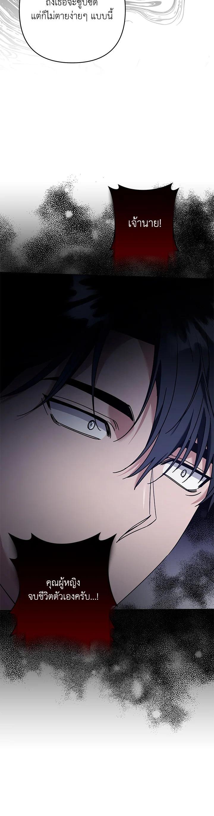 Manga-lc-com อ่านมังงะ อ่านการ์ตูน ออนไลน์ ฟรี What It Means to Be You ตอนที่ 1 2 3 4 5 6 7 8 9 10 11 12 13 14 ฟรี ไม่มีโฆษณา Manga-lc - อ่าน มังงะ อ่าน การ์ตูน ออนไลน์ อ่านมังงะ ฟรี