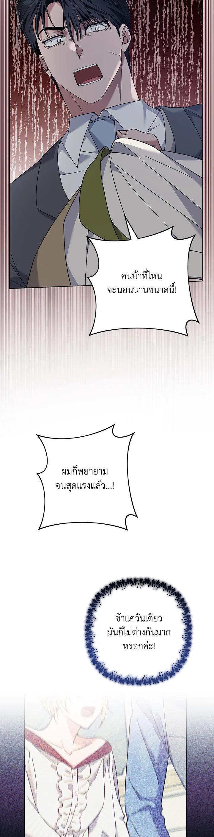 Manga-lc-com อ่านมังงะ อ่านการ์ตูน ออนไลน์ ฟรี What It Means to Be You ตอนที่ 1 2 3 4 5 6 7 8 9 10 11 12 13 14 ฟรี ไม่มีโฆษณา Manga-lc - อ่าน มังงะ อ่าน การ์ตูน ออนไลน์ อ่านมังงะ ฟรี