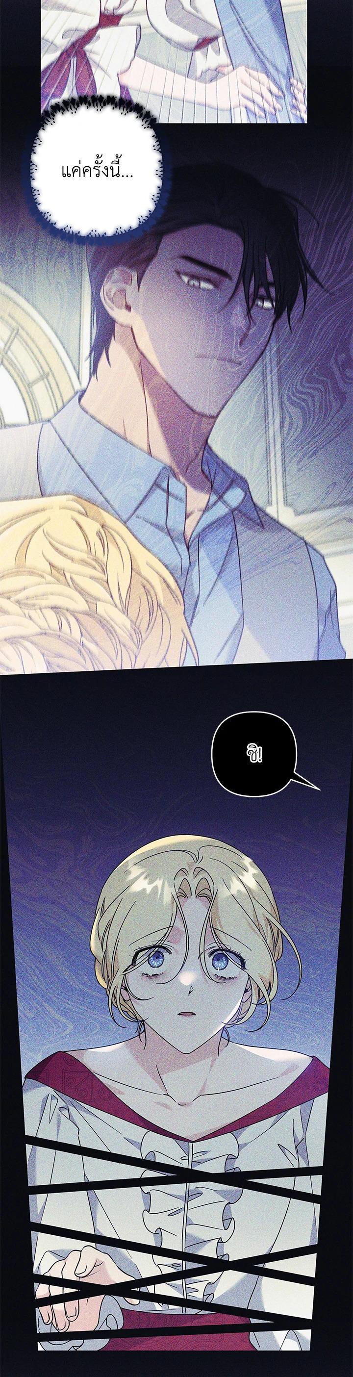 Manga-lc-com อ่านมังงะ อ่านการ์ตูน ออนไลน์ ฟรี What It Means to Be You ตอนที่ 1 2 3 4 5 6 7 8 9 10 11 12 13 14 ฟรี ไม่มีโฆษณา Manga-lc - อ่าน มังงะ อ่าน การ์ตูน ออนไลน์ อ่านมังงะ ฟรี