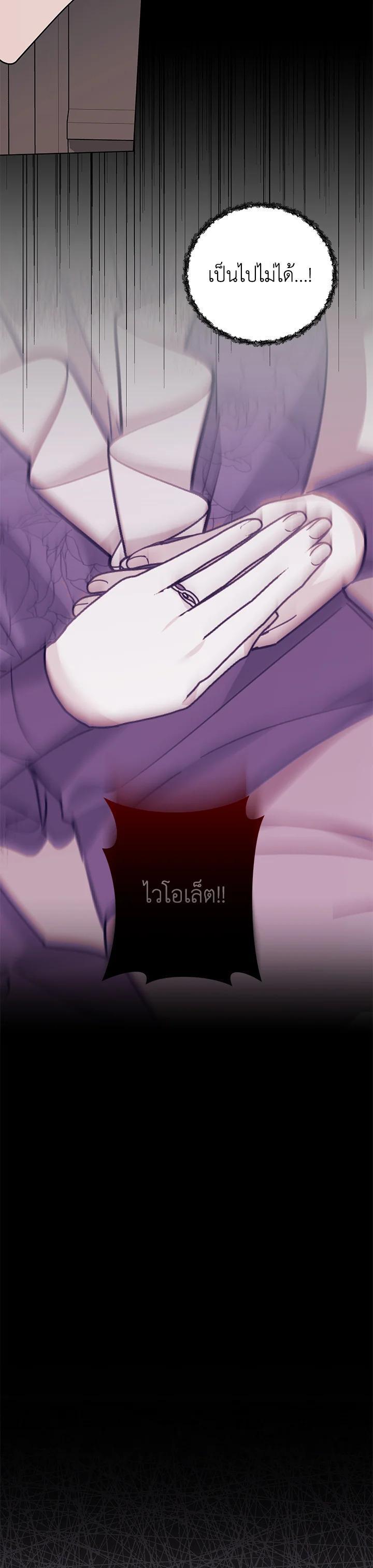 Manga-lc-com อ่านมังงะ อ่านการ์ตูน ออนไลน์ ฟรี What It Means to Be You ตอนที่ 1 2 3 4 5 6 7 8 9 10 11 12 13 14 ฟรี ไม่มีโฆษณา Manga-lc - อ่าน มังงะ อ่าน การ์ตูน ออนไลน์ อ่านมังงะ ฟรี