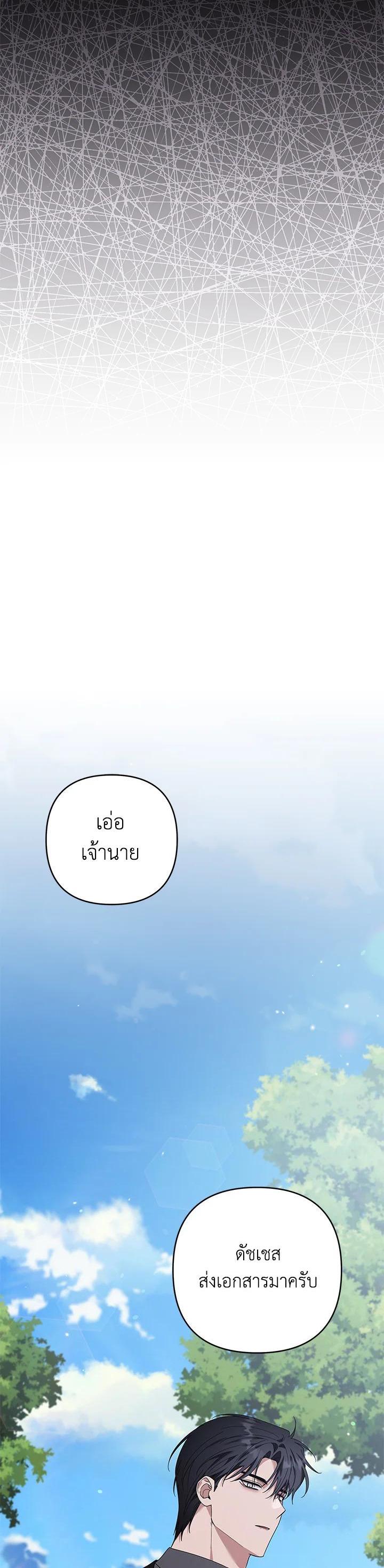 Manga-lc-com อ่านมังงะ อ่านการ์ตูน ออนไลน์ ฟรี What It Means to Be You ตอนที่ 1 2 3 4 5 6 7 8 9 10 11 12 13 14 ฟรี ไม่มีโฆษณา Manga-lc - อ่าน มังงะ อ่าน การ์ตูน ออนไลน์ อ่านมังงะ ฟรี