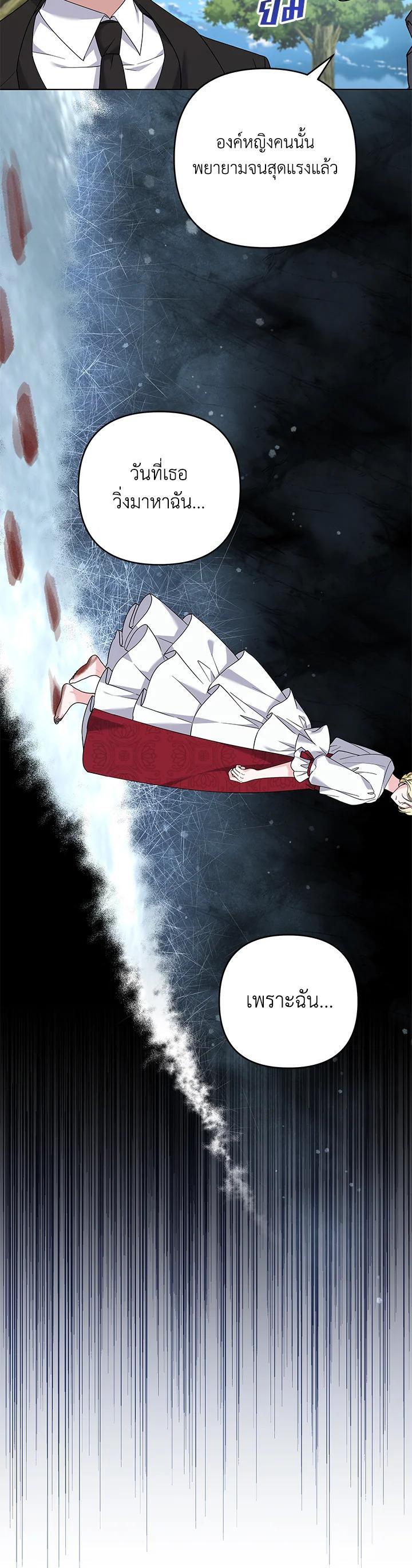 Manga-lc-com อ่านมังงะ อ่านการ์ตูน ออนไลน์ ฟรี What It Means to Be You ตอนที่ 1 2 3 4 5 6 7 8 9 10 11 12 13 14 ฟรี ไม่มีโฆษณา Manga-lc - อ่าน มังงะ อ่าน การ์ตูน ออนไลน์ อ่านมังงะ ฟรี