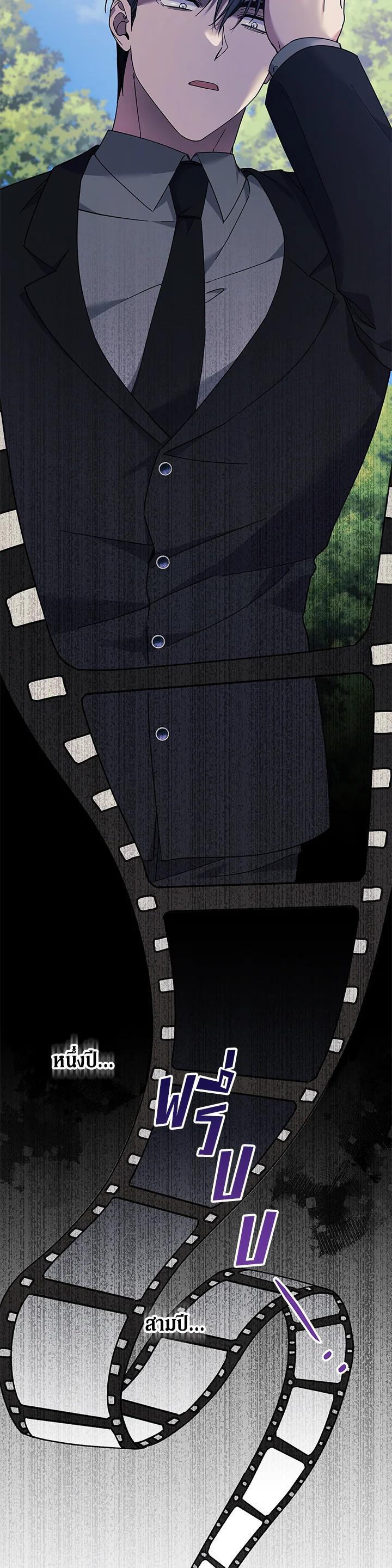 Manga-lc-com อ่านมังงะ อ่านการ์ตูน ออนไลน์ ฟรี What It Means to Be You ตอนที่ 1 2 3 4 5 6 7 8 9 10 11 12 13 14 ฟรี ไม่มีโฆษณา Manga-lc - อ่าน มังงะ อ่าน การ์ตูน ออนไลน์ อ่านมังงะ ฟรี