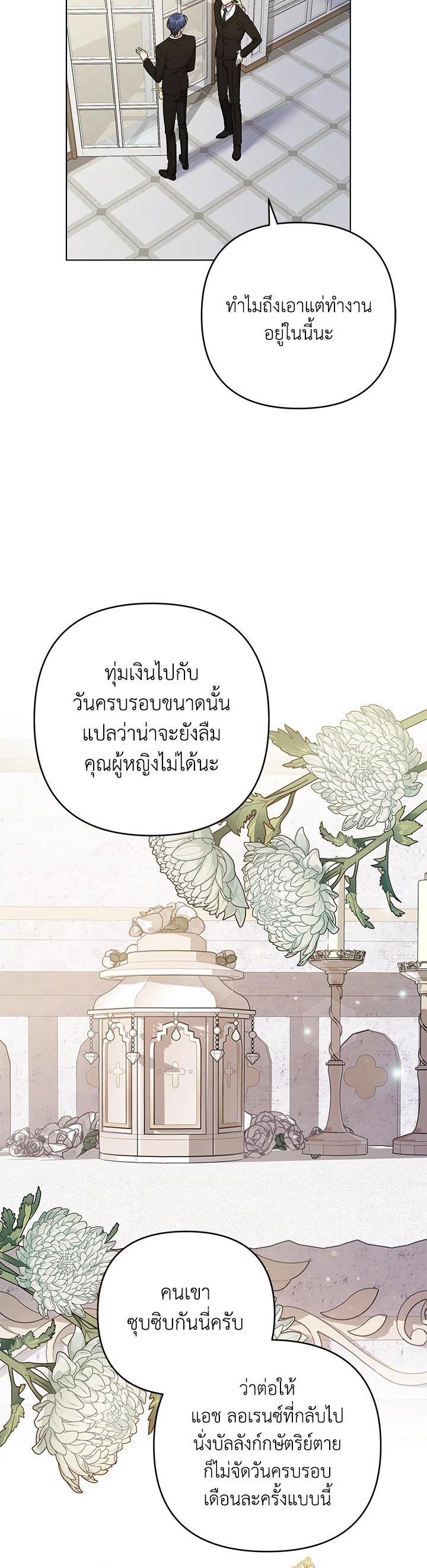 Manga-lc-com อ่านมังงะ อ่านการ์ตูน ออนไลน์ ฟรี What It Means to Be You ตอนที่ 1 2 3 4 5 6 7 8 9 10 11 12 13 14 ฟรี ไม่มีโฆษณา Manga-lc - อ่าน มังงะ อ่าน การ์ตูน ออนไลน์ อ่านมังงะ ฟรี