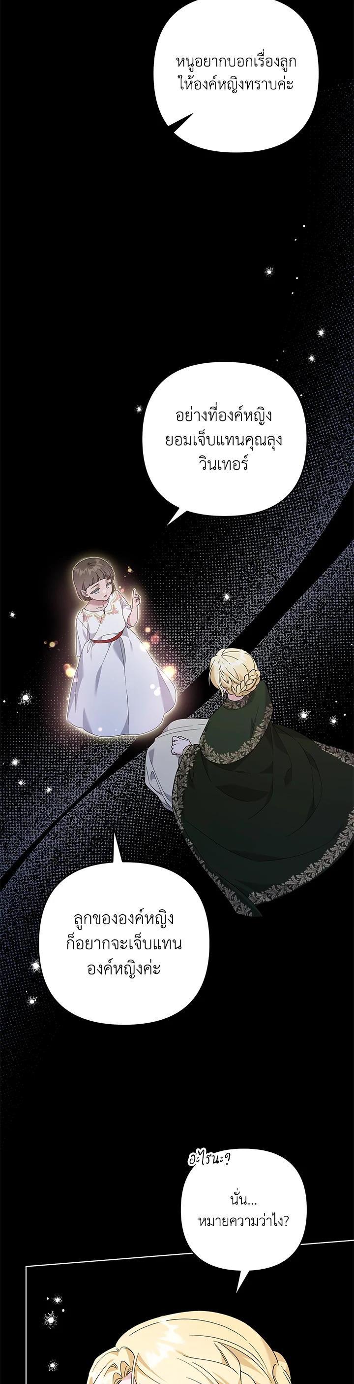 Manga-lc-com อ่านมังงะ อ่านการ์ตูน ออนไลน์ ฟรี What It Means to Be You ตอนที่ 1 2 3 4 5 6 7 8 9 10 11 12 13 14 ฟรี ไม่มีโฆษณา Manga-lc - อ่าน มังงะ อ่าน การ์ตูน ออนไลน์ อ่านมังงะ ฟรี