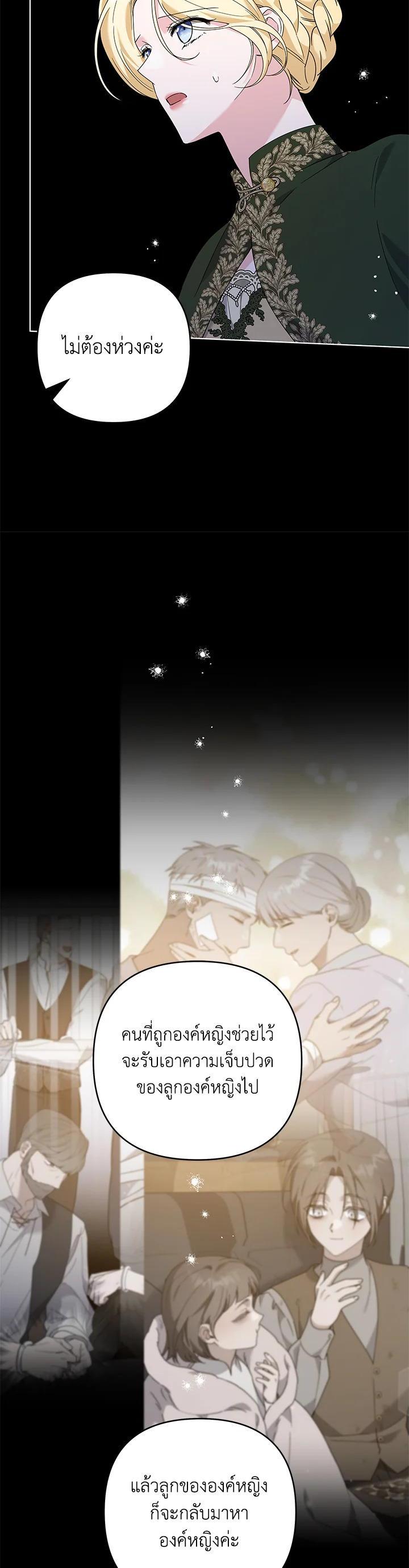 Manga-lc-com อ่านมังงะ อ่านการ์ตูน ออนไลน์ ฟรี What It Means to Be You ตอนที่ 1 2 3 4 5 6 7 8 9 10 11 12 13 14 ฟรี ไม่มีโฆษณา Manga-lc - อ่าน มังงะ อ่าน การ์ตูน ออนไลน์ อ่านมังงะ ฟรี