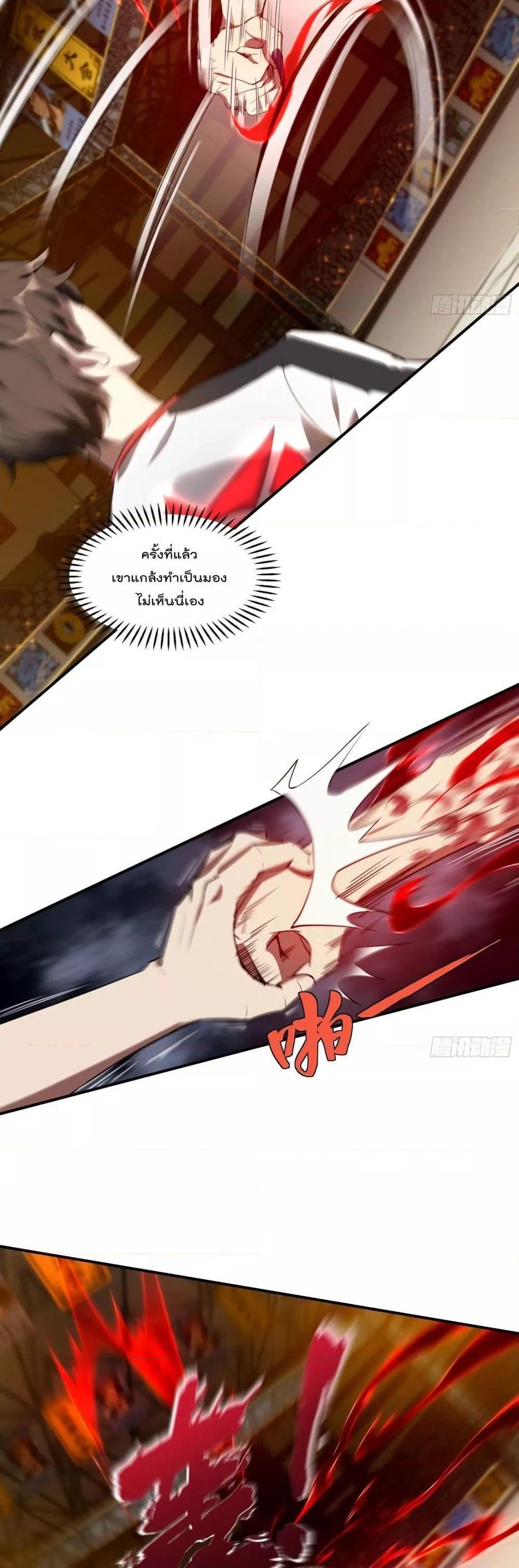 Manga-lc-com อ่านมังงะ อ่านการ์ตูน ออนไลน์ ฟรี ImmortalHusban ตอนที่ 1 2 3 4 5 6 7 8 9 10 11 12 13 14 ฟรี ไม่มีโฆษณา Manga-lc - อ่าน มังงะ อ่าน การ์ตูน ออนไลน์ อ่านมังงะ ฟรี