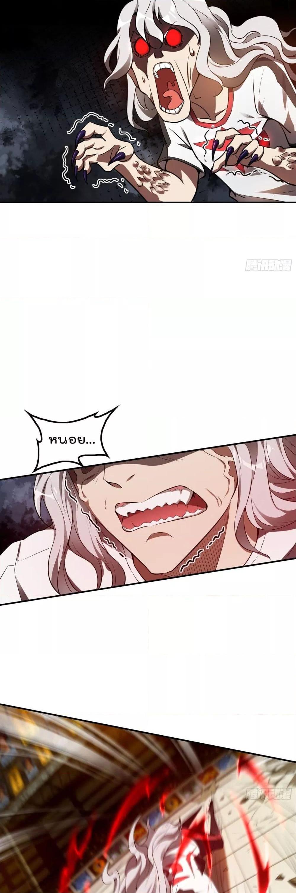 Manga-lc-com อ่านมังงะ อ่านการ์ตูน ออนไลน์ ฟรี ImmortalHusban ตอนที่ 1 2 3 4 5 6 7 8 9 10 11 12 13 14 ฟรี ไม่มีโฆษณา Manga-lc - อ่าน มังงะ อ่าน การ์ตูน ออนไลน์ อ่านมังงะ ฟรี