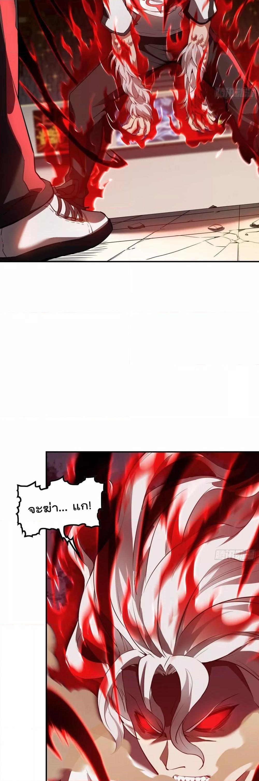 Manga-lc-com อ่านมังงะ อ่านการ์ตูน ออนไลน์ ฟรี ImmortalHusban ตอนที่ 1 2 3 4 5 6 7 8 9 10 11 12 13 14 ฟรี ไม่มีโฆษณา Manga-lc - อ่าน มังงะ อ่าน การ์ตูน ออนไลน์ อ่านมังงะ ฟรี