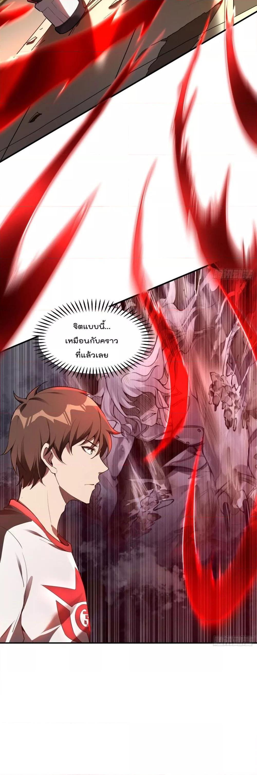 Manga-lc-com อ่านมังงะ อ่านการ์ตูน ออนไลน์ ฟรี ImmortalHusban ตอนที่ 1 2 3 4 5 6 7 8 9 10 11 12 13 14 ฟรี ไม่มีโฆษณา Manga-lc - อ่าน มังงะ อ่าน การ์ตูน ออนไลน์ อ่านมังงะ ฟรี