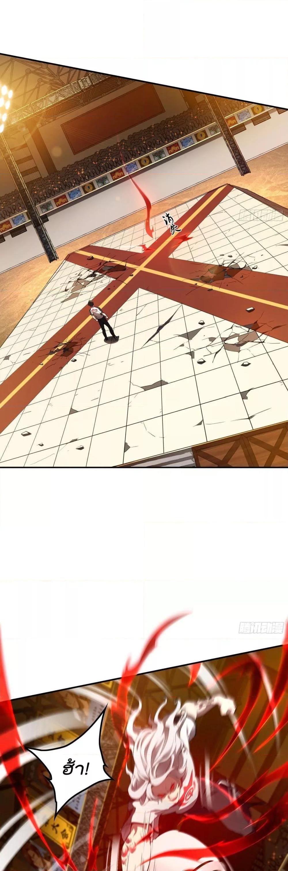 Manga-lc-com อ่านมังงะ อ่านการ์ตูน ออนไลน์ ฟรี ImmortalHusban ตอนที่ 1 2 3 4 5 6 7 8 9 10 11 12 13 14 ฟรี ไม่มีโฆษณา Manga-lc - อ่าน มังงะ อ่าน การ์ตูน ออนไลน์ อ่านมังงะ ฟรี