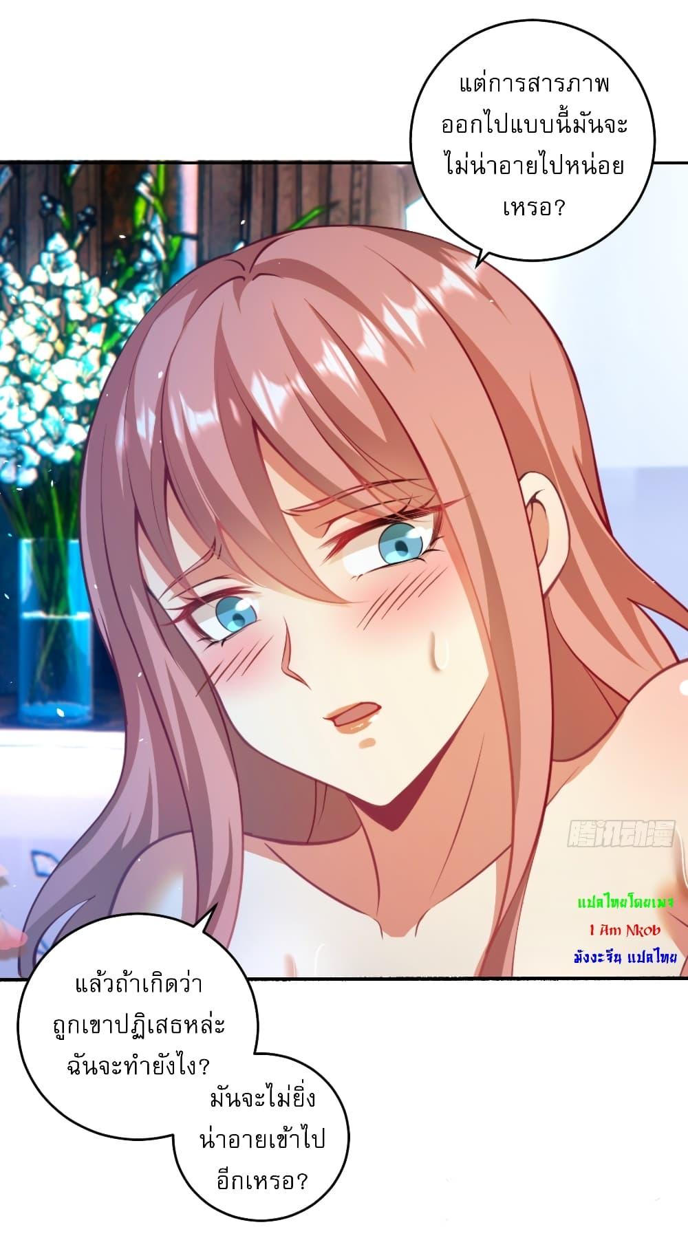 Manga-lc-com อ่านมังงะ อ่านการ์ตูน ออนไลน์ ฟรี The Last Cultivator ตอนที่ 1 2 3 4 5 6 7 8 9 10 11 12 13 14 ฟรี ไม่มีโฆษณา Manga-lc - อ่าน มังงะ อ่าน การ์ตูน ออนไลน์ อ่านมังงะ ฟรี