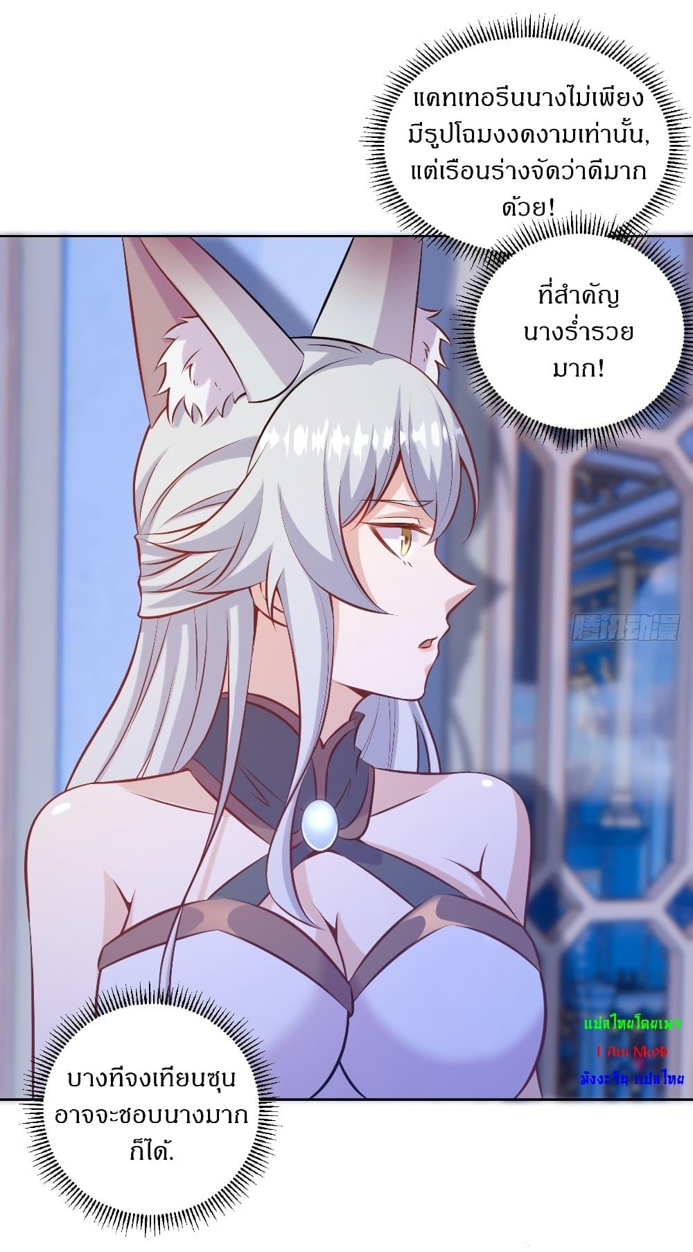 Manga-lc-com อ่านมังงะ อ่านการ์ตูน ออนไลน์ ฟรี The Last Cultivator ตอนที่ 1 2 3 4 5 6 7 8 9 10 11 12 13 14 ฟรี ไม่มีโฆษณา Manga-lc - อ่าน มังงะ อ่าน การ์ตูน ออนไลน์ อ่านมังงะ ฟรี