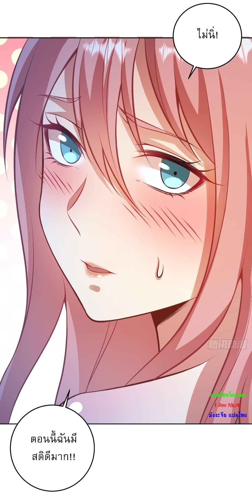 Manga-lc-com อ่านมังงะ อ่านการ์ตูน ออนไลน์ ฟรี The Last Cultivator ตอนที่ 1 2 3 4 5 6 7 8 9 10 11 12 13 14 ฟรี ไม่มีโฆษณา Manga-lc - อ่าน มังงะ อ่าน การ์ตูน ออนไลน์ อ่านมังงะ ฟรี