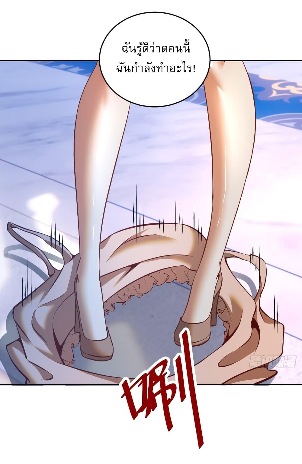Manga-lc-com อ่านมังงะ อ่านการ์ตูน ออนไลน์ ฟรี The Last Cultivator ตอนที่ 1 2 3 4 5 6 7 8 9 10 11 12 13 14 ฟรี ไม่มีโฆษณา Manga-lc - อ่าน มังงะ อ่าน การ์ตูน ออนไลน์ อ่านมังงะ ฟรี