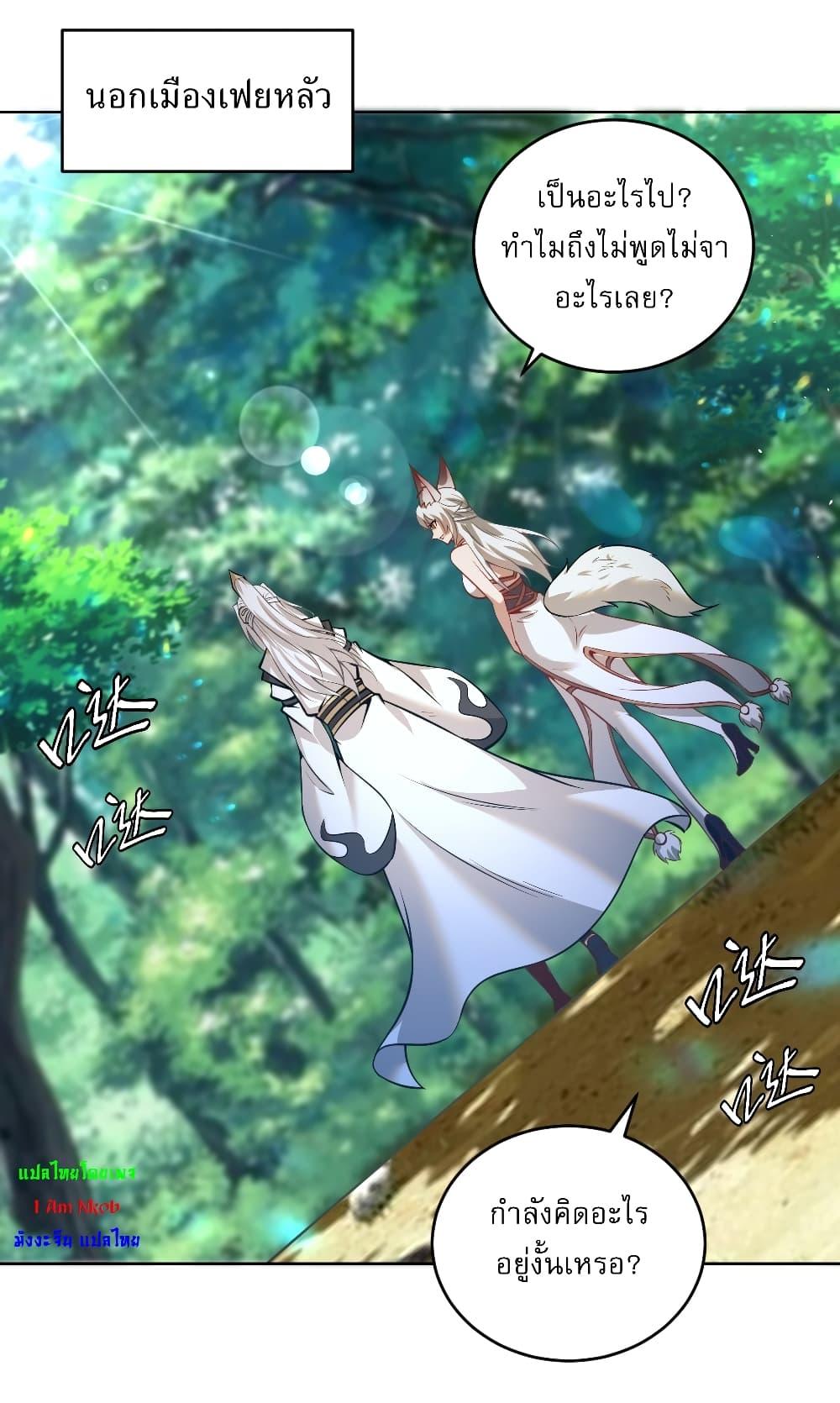 Manga-lc-com อ่านมังงะ อ่านการ์ตูน ออนไลน์ ฟรี The Last Cultivator ตอนที่ 1 2 3 4 5 6 7 8 9 10 11 12 13 14 ฟรี ไม่มีโฆษณา Manga-lc - อ่าน มังงะ อ่าน การ์ตูน ออนไลน์ อ่านมังงะ ฟรี