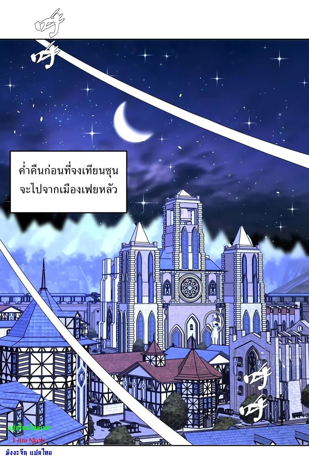 Manga-lc-com อ่านมังงะ อ่านการ์ตูน ออนไลน์ ฟรี The Last Cultivator ตอนที่ 1 2 3 4 5 6 7 8 9 10 11 12 13 14 ฟรี ไม่มีโฆษณา Manga-lc - อ่าน มังงะ อ่าน การ์ตูน ออนไลน์ อ่านมังงะ ฟรี