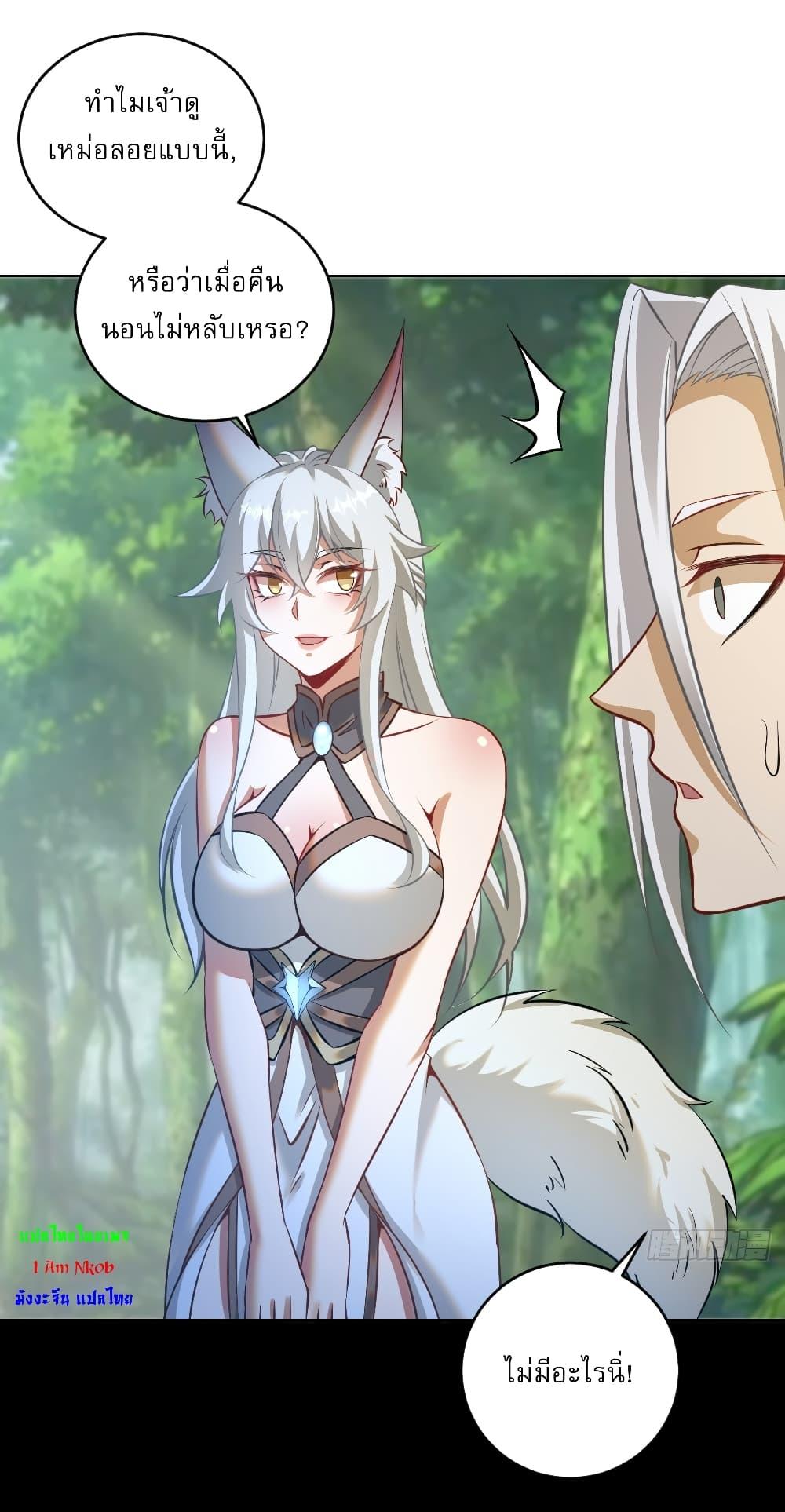 Manga-lc-com อ่านมังงะ อ่านการ์ตูน ออนไลน์ ฟรี The Last Cultivator ตอนที่ 1 2 3 4 5 6 7 8 9 10 11 12 13 14 ฟรี ไม่มีโฆษณา Manga-lc - อ่าน มังงะ อ่าน การ์ตูน ออนไลน์ อ่านมังงะ ฟรี