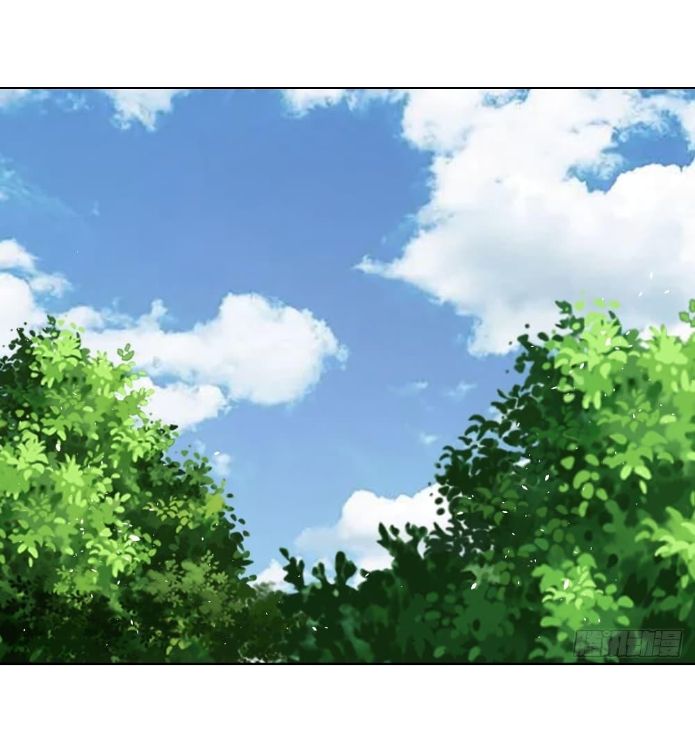 Manga-lc-com อ่านมังงะ อ่านการ์ตูน ออนไลน์ ฟรี The Last Cultivator ตอนที่ 1 2 3 4 5 6 7 8 9 10 11 12 13 14 ฟรี ไม่มีโฆษณา Manga-lc - อ่าน มังงะ อ่าน การ์ตูน ออนไลน์ อ่านมังงะ ฟรี