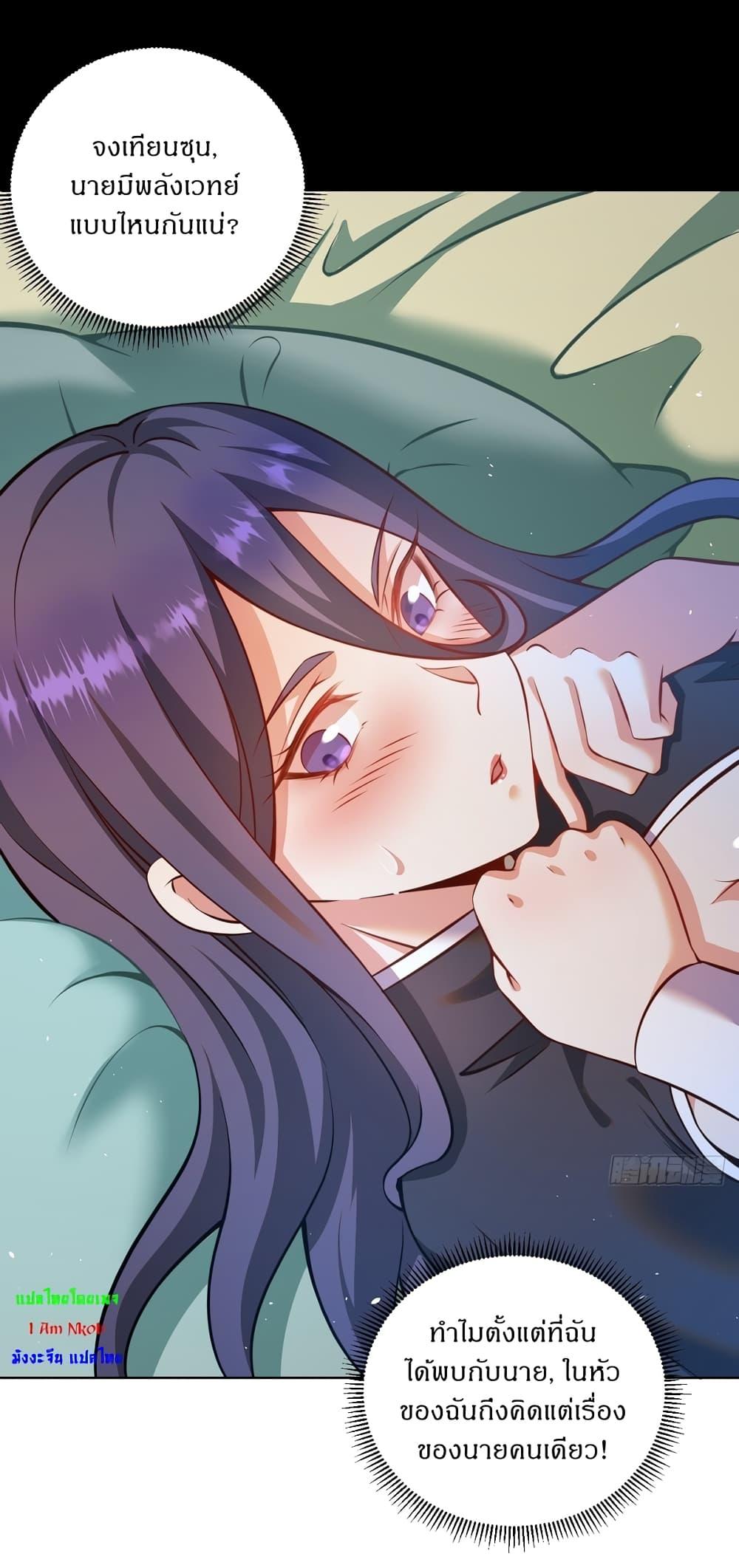 Manga-lc-com อ่านมังงะ อ่านการ์ตูน ออนไลน์ ฟรี The Last Cultivator ตอนที่ 1 2 3 4 5 6 7 8 9 10 11 12 13 14 ฟรี ไม่มีโฆษณา Manga-lc - อ่าน มังงะ อ่าน การ์ตูน ออนไลน์ อ่านมังงะ ฟรี