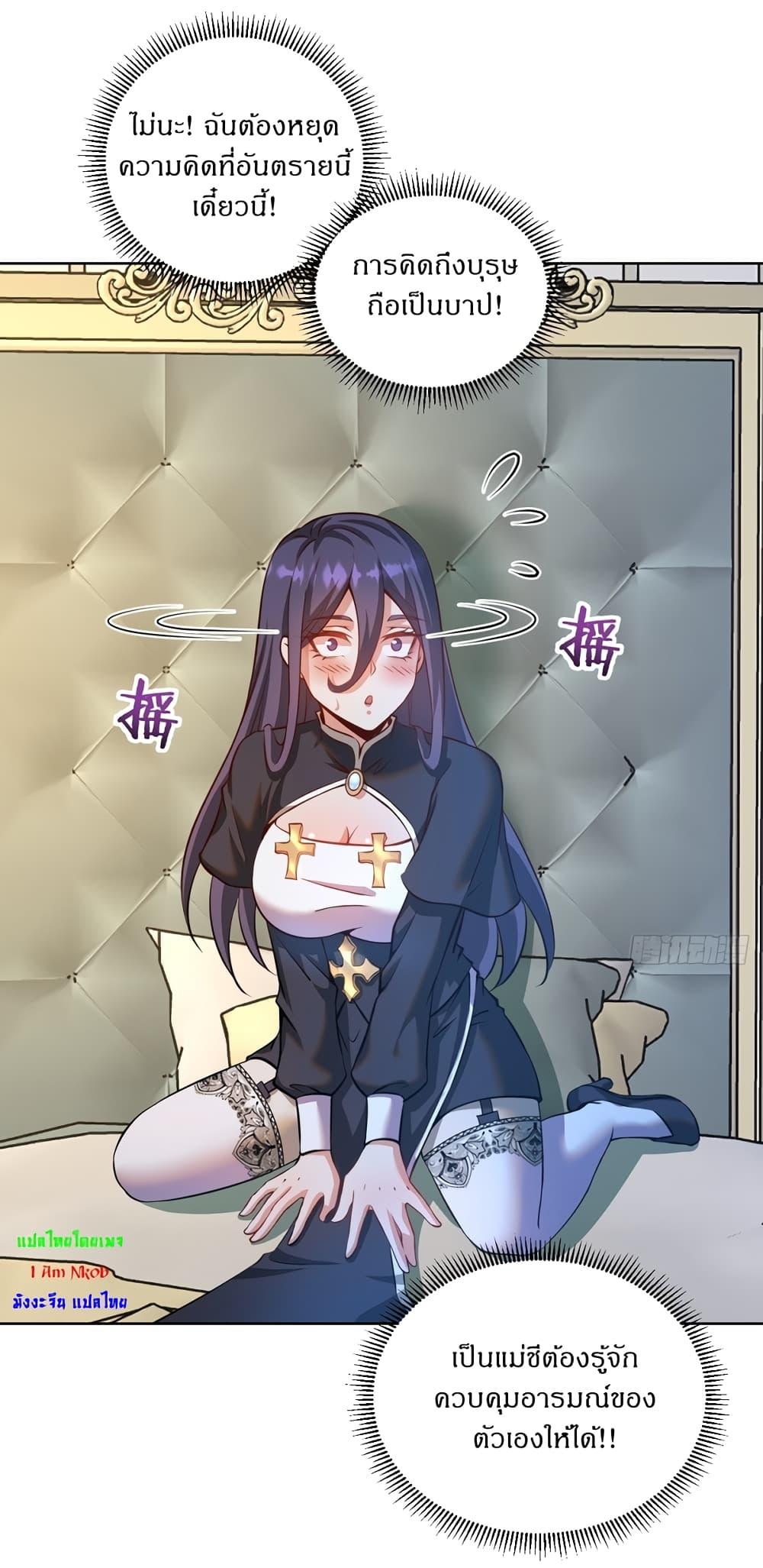 Manga-lc-com อ่านมังงะ อ่านการ์ตูน ออนไลน์ ฟรี The Last Cultivator ตอนที่ 1 2 3 4 5 6 7 8 9 10 11 12 13 14 ฟรี ไม่มีโฆษณา Manga-lc - อ่าน มังงะ อ่าน การ์ตูน ออนไลน์ อ่านมังงะ ฟรี