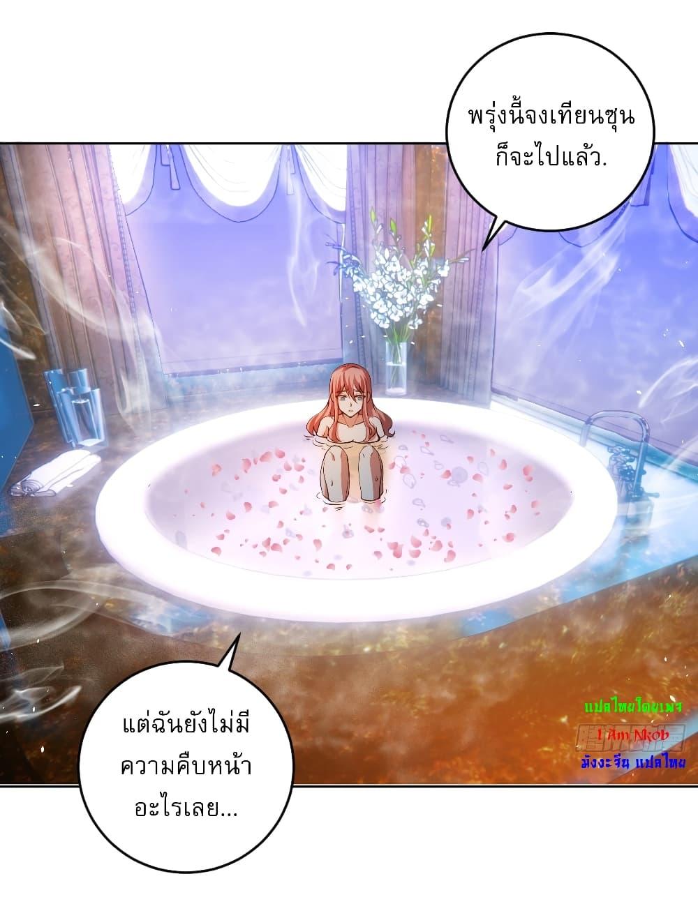 Manga-lc-com อ่านมังงะ อ่านการ์ตูน ออนไลน์ ฟรี The Last Cultivator ตอนที่ 1 2 3 4 5 6 7 8 9 10 11 12 13 14 ฟรี ไม่มีโฆษณา Manga-lc - อ่าน มังงะ อ่าน การ์ตูน ออนไลน์ อ่านมังงะ ฟรี