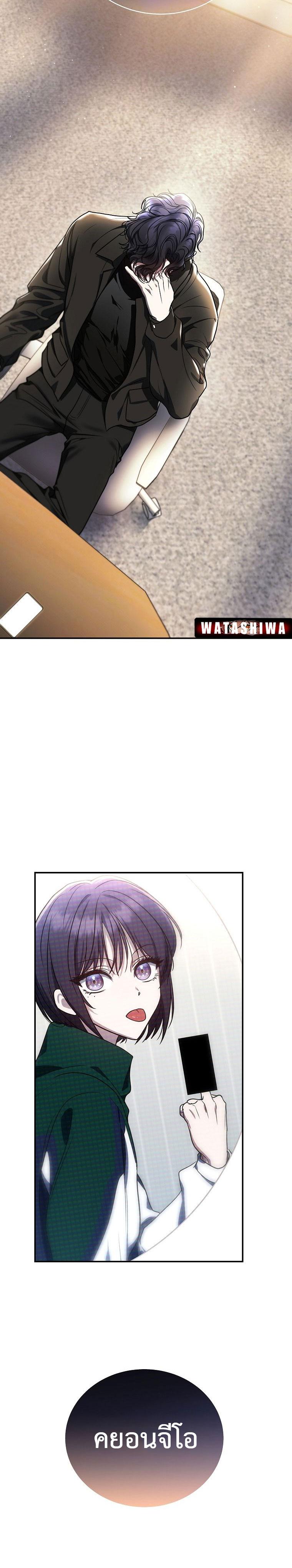 Manga-lc-com อ่านมังงะ อ่านการ์ตูน ออนไลน์ ฟรี The Rankers Guide to Live an Ordinary Life ตอนที่ 1 2 3 4 5 6 7 8 9 10 11 12 13 14 ฟรี ไม่มีโฆษณา Manga-lc - อ่าน มังงะ อ่าน การ์ตูน ออนไลน์ อ่านมังงะ ฟรี
