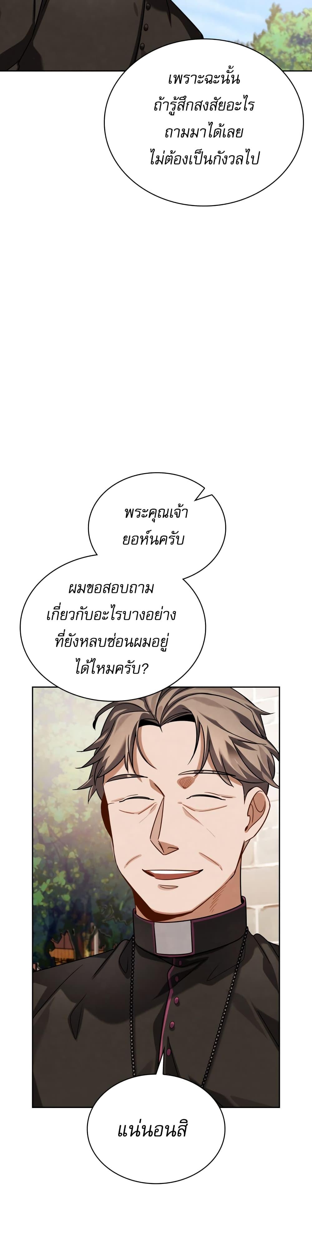 Manga-lc-com อ่านมังงะ อ่านการ์ตูน ออนไลน์ ฟรี Be the Actor ตอนที่ 1 2 3 4 5 6 7 8 9 10 11 12 13 14 ฟรี ไม่มีโฆษณา Manga-lc - อ่าน มังงะ อ่าน การ์ตูน ออนไลน์ อ่านมังงะ ฟรี