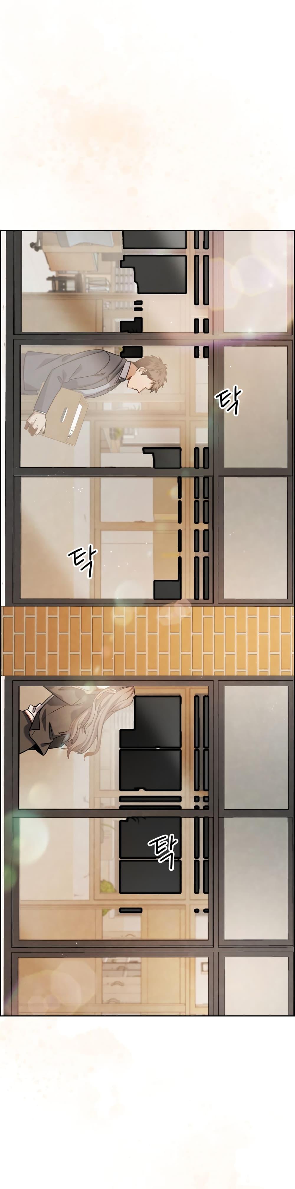 Manga-lc-com อ่านมังงะ อ่านการ์ตูน ออนไลน์ ฟรี Be the Actor ตอนที่ 1 2 3 4 5 6 7 8 9 10 11 12 13 14 ฟรี ไม่มีโฆษณา Manga-lc - อ่าน มังงะ อ่าน การ์ตูน ออนไลน์ อ่านมังงะ ฟรี