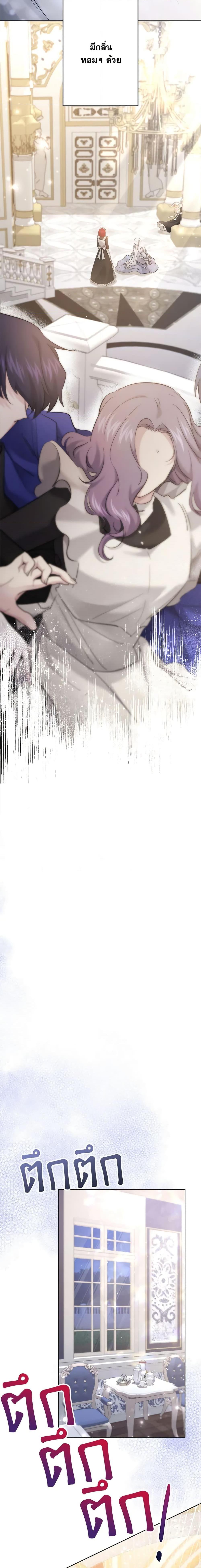 Manga-lc-com อ่านมังงะ อ่านการ์ตูน ออนไลน์ ฟรี I Need to Raise My Sister Right ตอนที่ 1 2 3 4 5 6 7 8 9 10 11 12 13 14 ฟรี ไม่มีโฆษณา Manga-lc - อ่าน มังงะ อ่าน การ์ตูน ออนไลน์ อ่านมังงะ ฟรี