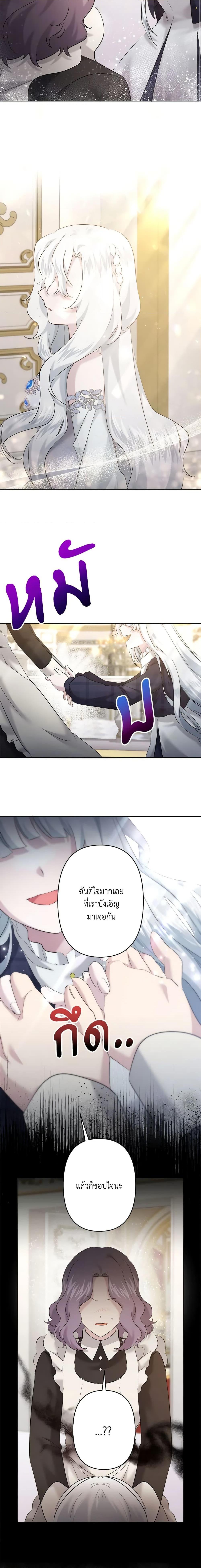 Manga-lc-com อ่านมังงะ อ่านการ์ตูน ออนไลน์ ฟรี I Need to Raise My Sister Right ตอนที่ 1 2 3 4 5 6 7 8 9 10 11 12 13 14 ฟรี ไม่มีโฆษณา Manga-lc - อ่าน มังงะ อ่าน การ์ตูน ออนไลน์ อ่านมังงะ ฟรี