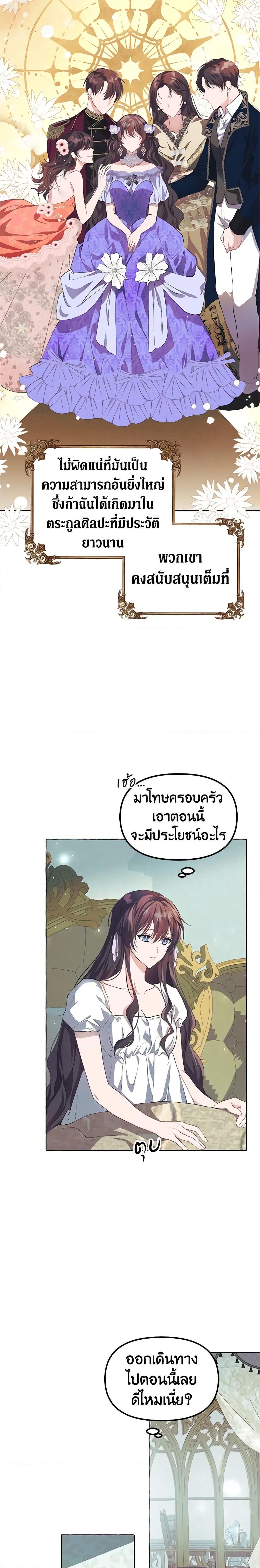 Manga-lc-com อ่านมังงะ อ่านการ์ตูน ออนไลน์ ฟรี Limited Extra time ตอนที่ 1 2 3 4 5 6 7 8 9 10 11 12 13 14 ฟรี ไม่มีโฆษณา Manga-lc - อ่าน มังงะ อ่าน การ์ตูน ออนไลน์ อ่านมังงะ ฟรี