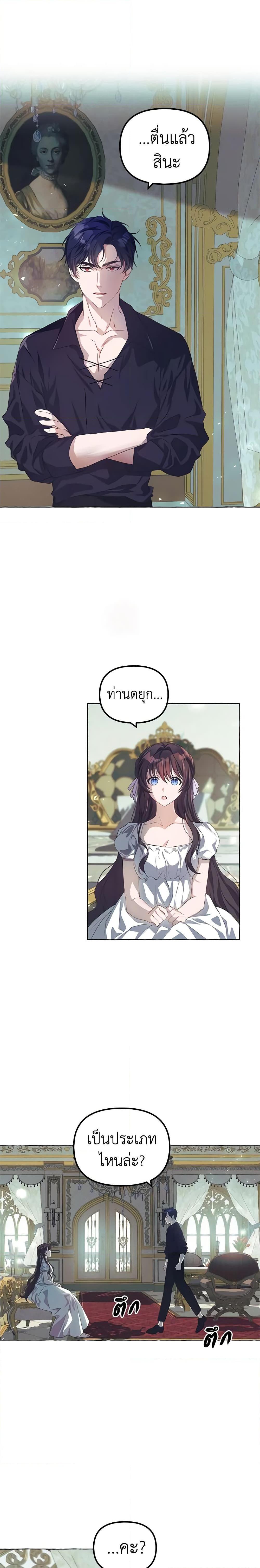 Manga-lc-com อ่านมังงะ อ่านการ์ตูน ออนไลน์ ฟรี Limited Extra time ตอนที่ 1 2 3 4 5 6 7 8 9 10 11 12 13 14 ฟรี ไม่มีโฆษณา Manga-lc - อ่าน มังงะ อ่าน การ์ตูน ออนไลน์ อ่านมังงะ ฟรี