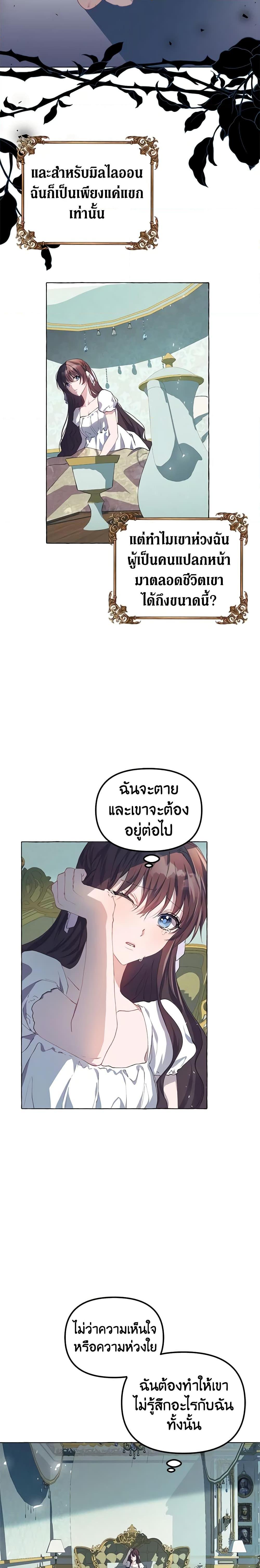 Manga-lc-com อ่านมังงะ อ่านการ์ตูน ออนไลน์ ฟรี Limited Extra time ตอนที่ 1 2 3 4 5 6 7 8 9 10 11 12 13 14 ฟรี ไม่มีโฆษณา Manga-lc - อ่าน มังงะ อ่าน การ์ตูน ออนไลน์ อ่านมังงะ ฟรี