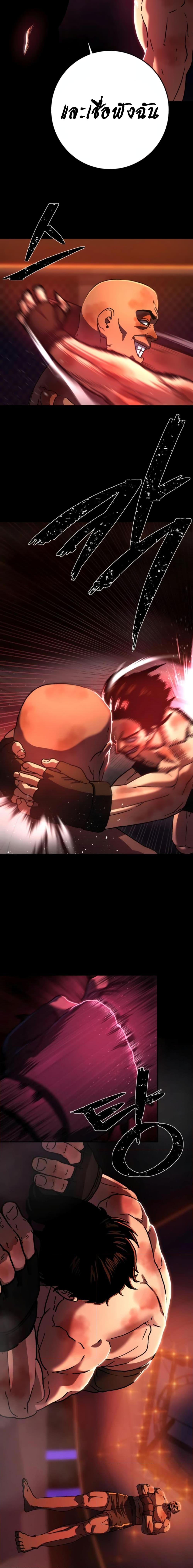 Manga-lc-com อ่านมังงะ อ่านการ์ตูน ออนไลน์ ฟรี Non-Ability Fighter ตอนที่ 1 2 3 4 5 6 7 8 9 10 11 12 13 14 ฟรี ไม่มีโฆษณา Manga-lc - อ่าน มังงะ อ่าน การ์ตูน ออนไลน์ อ่านมังงะ ฟรี