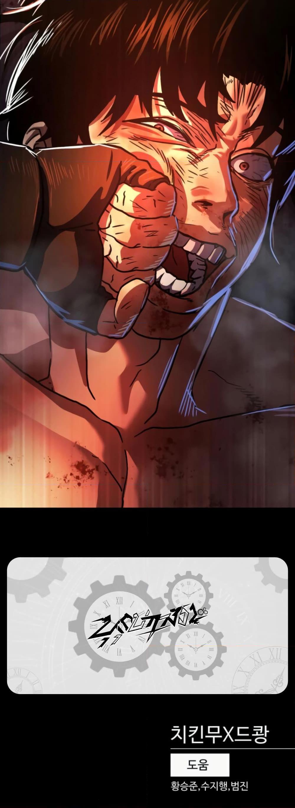 Manga-lc-com อ่านมังงะ อ่านการ์ตูน ออนไลน์ ฟรี Non-Ability Fighter ตอนที่ 1 2 3 4 5 6 7 8 9 10 11 12 13 14 ฟรี ไม่มีโฆษณา Manga-lc - อ่าน มังงะ อ่าน การ์ตูน ออนไลน์ อ่านมังงะ ฟรี